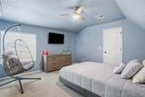 2514 138th Court - Photo 40