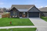 4401 Van Buren Street - Photo 1