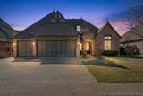 664 78th Street - Photo 2