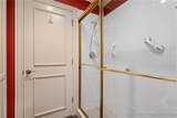 915 Rockford Place - Photo 48