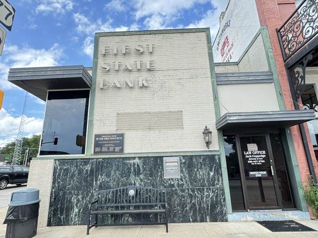 225 Main - Photo 1
