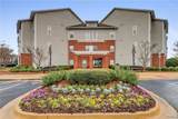 303 Helen Keller Boulevard - Photo 1