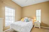 303 Helen Keller Boulevard - Photo 12