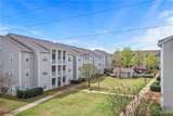 303 Helen Keller Boulevard - Photo 5