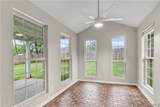 1011 Heritage Lane - Photo 8