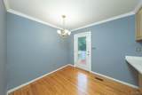1220 Cheryl Street - Photo 33