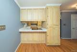 1220 Cheryl Street - Photo 48