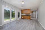 319 James I Harrison Jr Parkway - Photo 18