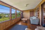 2418 Oak Village Road - Photo 11