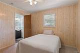 2418 Oak Village Road - Photo 23