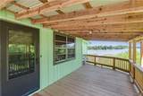 2418 Oak Village Road - Photo 5
