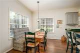 1732 Williamsburg Lane - Photo 14