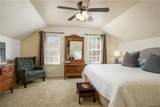 1732 Williamsburg Lane - Photo 32