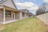 1045 Stonebrook Lane - Photo 32
