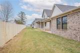 1045 Stonebrook Lane - Photo 35