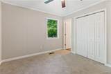 1445 Greenwood Circle - Photo 5