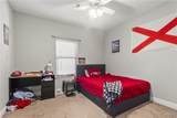 3218 Veterans Memorial Parkway - Photo 11