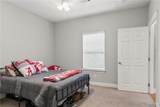 3218 Veterans Memorial Parkway - Photo 9