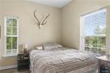 303 Helen Keller Boulevard - Photo 11