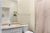 303 Helen Keller Boulevard - Photo 12