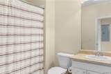 303 Helen Keller Boulevard - Photo 14