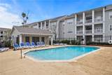 303 Helen Keller Boulevard - Photo 17