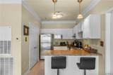 303 Helen Keller Boulevard - Photo 5