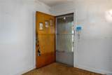 94 Brookhaven Drive - Photo 7