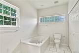 2145 Fox Ridge Road - Photo 17