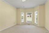 2145 Fox Ridge Road - Photo 21