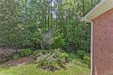 2145 Fox Ridge Road - Photo 25