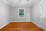 6175 2nd Avenue - Photo 16