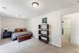 2571 Foothills Drive - Photo 32