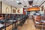 1301 Mcfarland Boulevard - Photo 4
