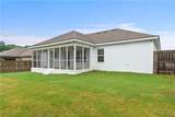 6901 Wrigley Way - Photo 3