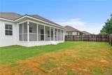 6901 Wrigley Way - Photo 4