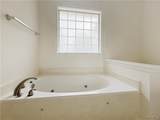 17020 Stonecliff Drive - Photo 28