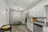 309 Rice Valley Road - Photo 16
