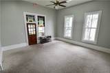 315 Main Avenue - Photo 8