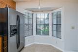 1707 Dauphine Drive - Photo 6