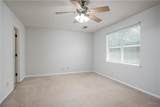 2305 Fairfax Lane - Photo 14