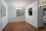 2305 Fairfax Lane - Photo 7