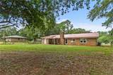 7509 52nd Street - Photo 20