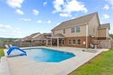 12955 Rolling Meadows Circle - Photo 2