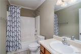8648 Inverness Way - Photo 22