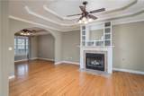 8648 Inverness Way - Photo 4