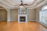 8648 Inverness Way - Photo 5
