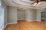 8648 Inverness Way - Photo 6