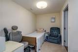 7 Greenbriar - Photo 26
