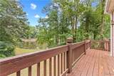 933 Overlook Road - Photo 45